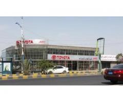 مجموعة تويوتاء - المركز الرئيسي