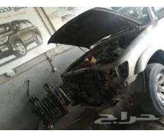 ورشة النجاشي لمكنيك السيارات