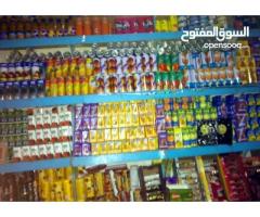 بقالة عبدالملك حيدر