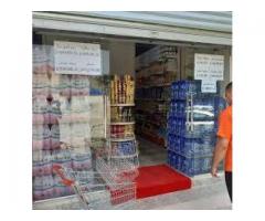 بقالة عيبان