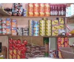 بقالة ركن قدس