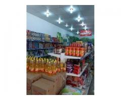 بقالة ابو جميل للمواد الغذائية