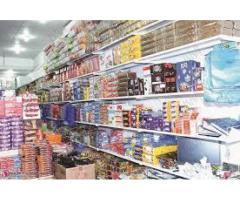 بقالة ركن الشميري للمواد الغذائية