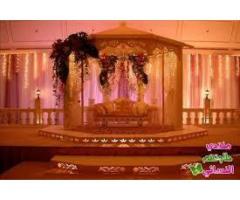 قاعه البندر  للافراح والمناسبات