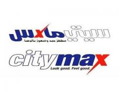 مركز سيتي ماكس