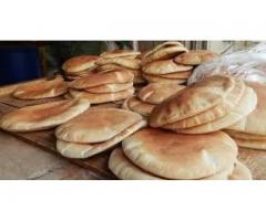 مخابز العمونة