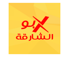 اكسبو الشارقة