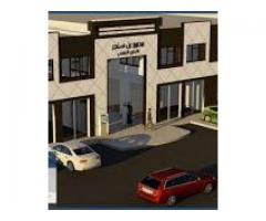 مجمع بن سنجر التجاري