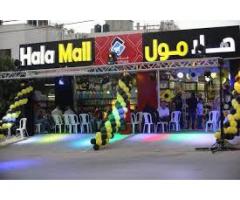هلا مول