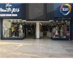 قاهر الاسعار للتخفيضات