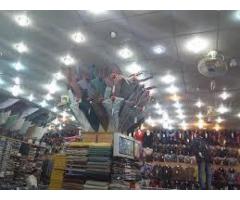 برج الشارقة للملابس الجاهزة