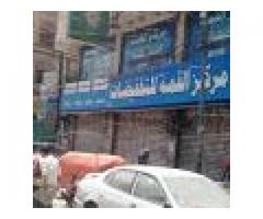 مركز القمة للملابس الراقية والملابس التخفيضات