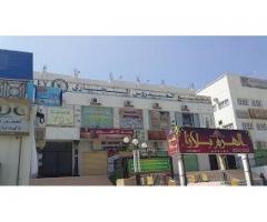 مركز العيدروس التجاري