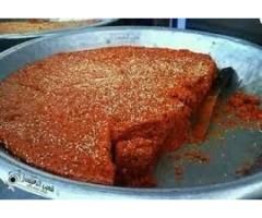 حلويا ت نجم الراهدة