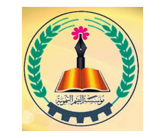 مؤسسة اليتيم التنموية