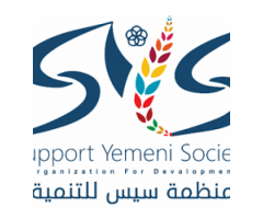 منظمة سيس للتنمية