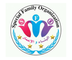 منظمة الاسرة المميزة