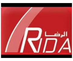 محلات الرضا