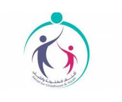 منظمة اكناف للطفولة والشباب