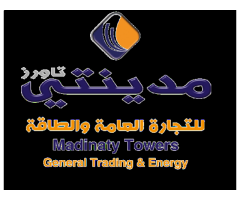 مؤسسة مدينتي تاورز للتجاره العامه والطاقه فرع شملان