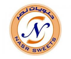 حلويات نصر