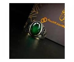 النعمان للفضة والاحجار الكريمة