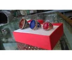 مجوهرات الوصابي للفضيات