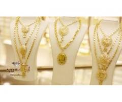 ابو فكري للذهب والمجوهرات