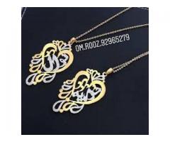 فضيات سليم باقطيان