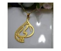 العامري ملك المرجان