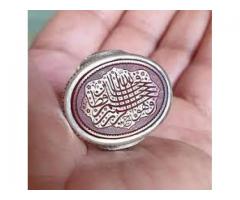 فضيات ابو حمزة