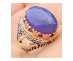 القمة للفضيات