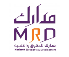 منظمة مدارك للحقوق والتنمية