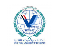 منظمة أصوات بيضاء للتنمية