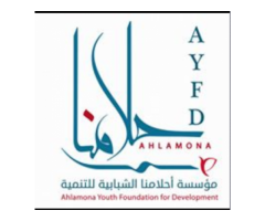 مؤسسة أحلامنا الشبابية للتنمية