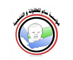 مؤسسة سام للطفولة والتنمية