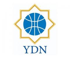 مكتب شبكة النماء اليمنية للمنظمات الأهلية بوادي حضرموت