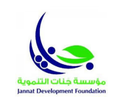 مؤسسة جنات التنموية