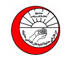 صندوق إعانة المرضى الكويتي- مكتب اليمن