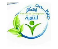 منظمة معكم للتنمية