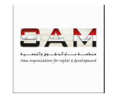 منظمة سام للحقوق والتنمية