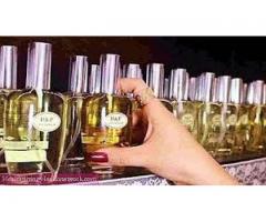 خذ القمر للعطور