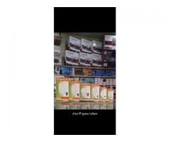 حسين بن حسن الشهاري واخوانة للتجارة العامة والإستيراد