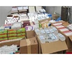 فاس فارما للإستيراد