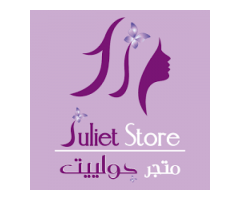 متجر جوليت  لمستحضرات تجميل