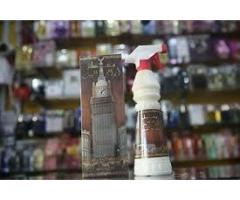 لؤلؤة الجمال للعطور والتجميل