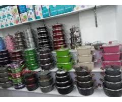 القاسم للتجارة