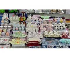 الهتار للأدوات المستلزمات المنزلية