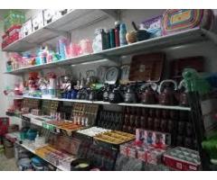 محلات زيد العنسي للأدوات المنزلية