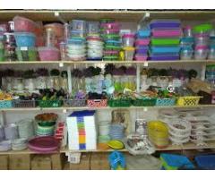 الحرازي للأدوات المنزلية